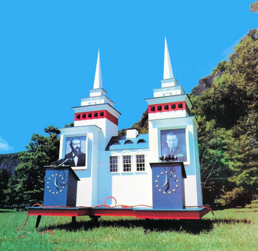 Bilde av They Might Be Giants Lincoln LP/Vinyl