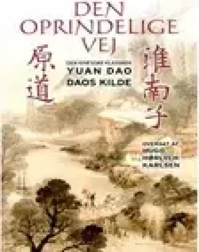 Den oprindelige vej | Yuan Dao | Språk: chi