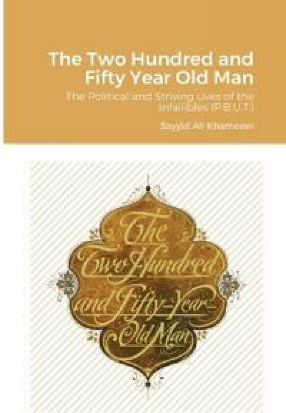 The Two Hundred and Fifty Year Old Man