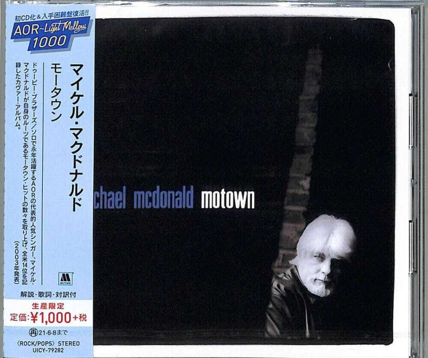 Michael McDonald Motown CD
