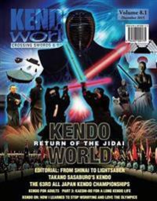 Kendo World 8.1