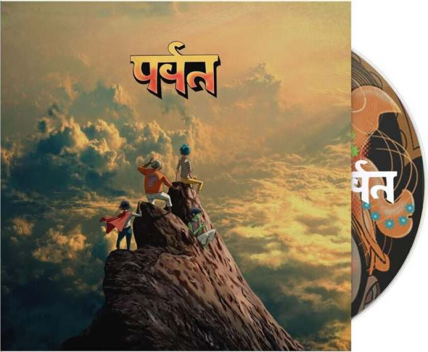 CD - The mountain - Unisex - standard