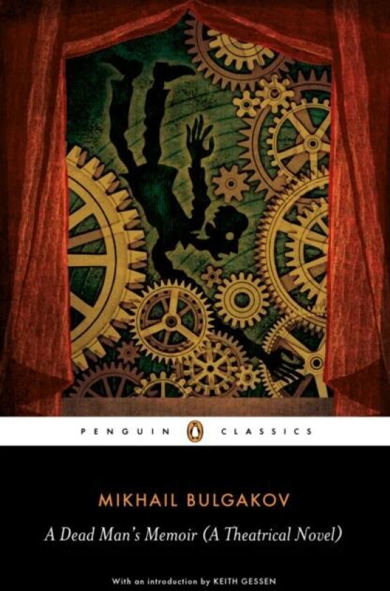 A Dead Man's Memoir av Mikhail Bulgakov