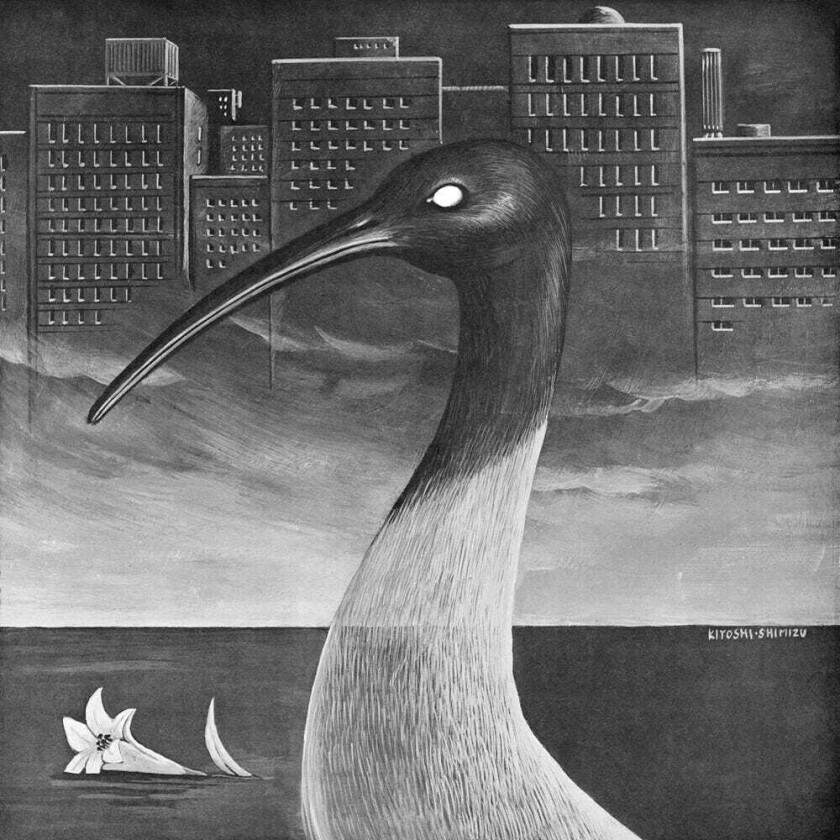 Gekidan Buraiha Modern Bible LP/Vinyl