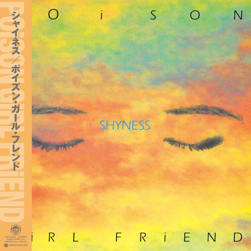 Poison Girl Friend Shyness LP/Vinyl