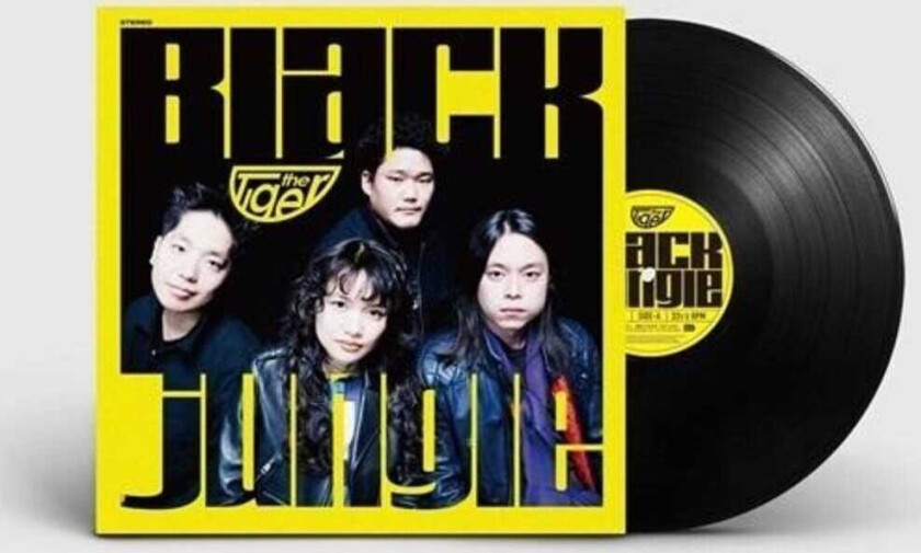 The Tiger Black Jungle LP/Vinyl