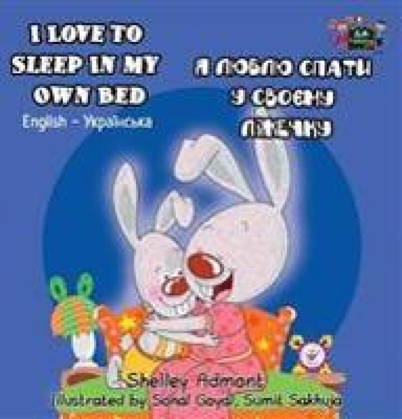 I Love to Sleep in My Own Bed