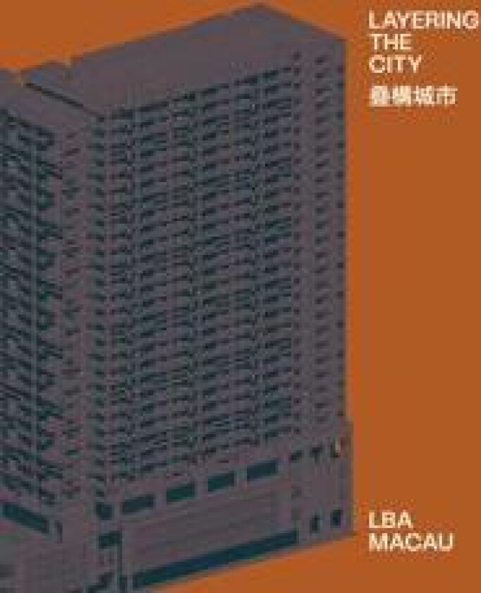 Layering the City