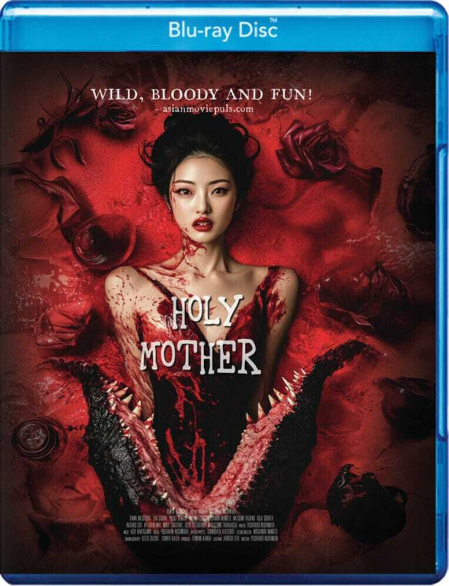 Holy Mother Bluray
