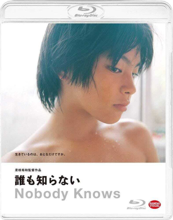 Nobody Knows Bluray