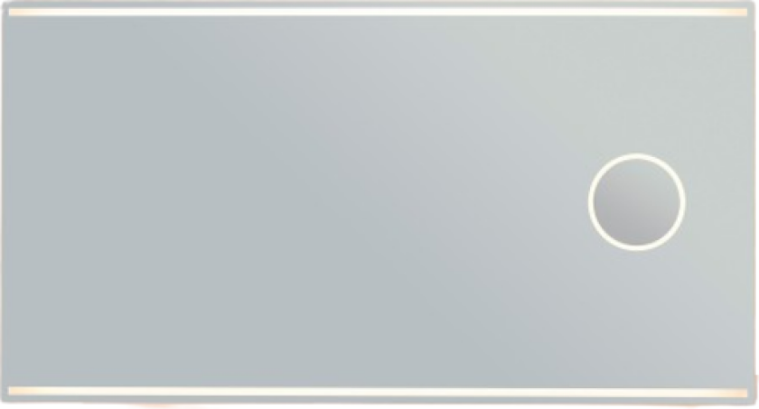 Focus speil med lys, 140x75 cm