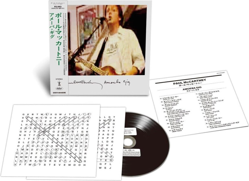 Paul McCartney Amoeba Gig Limited Edition CD