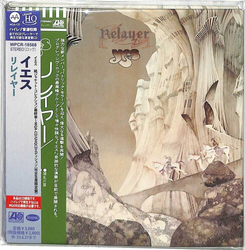 Yes Relayer CD
