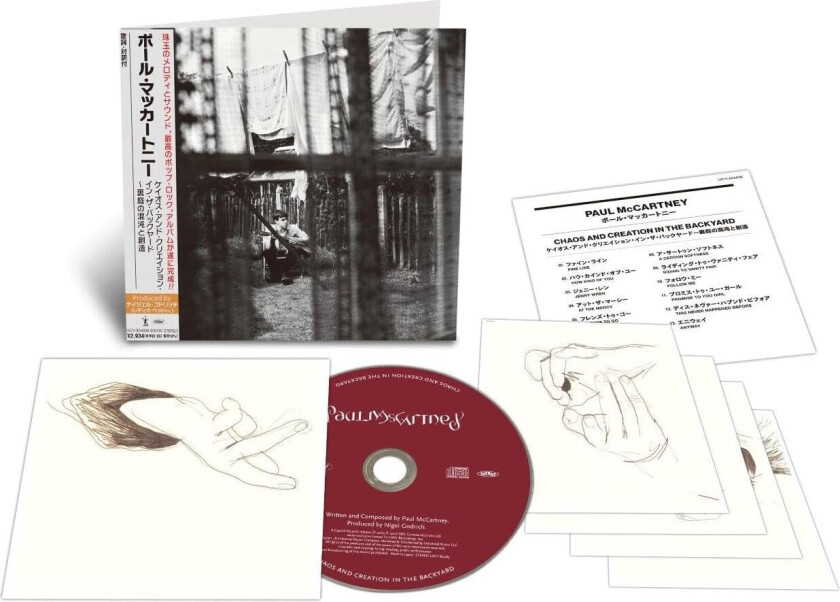 Paul McCartney Chaos & Creation In The Backyard: Backyard Chaos CD