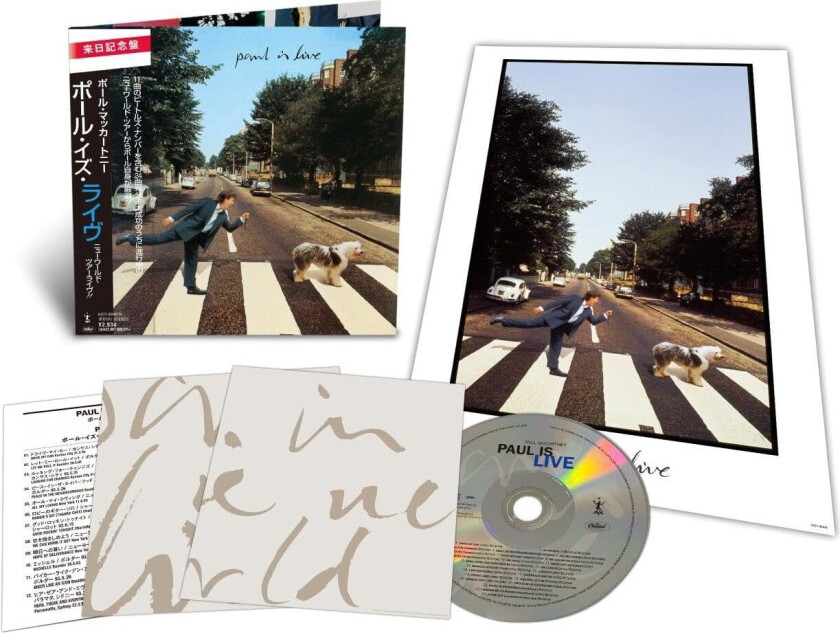 Paul McCartney Paul Is Live: New World Tour Live Limited CD