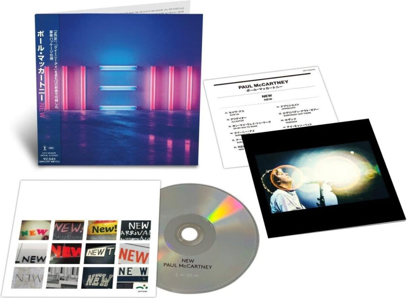 Paul McCartney New Limited Edition CD