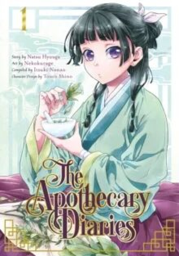 The Apothecary Diaries 01 (manga) av Natsu Hyuuga