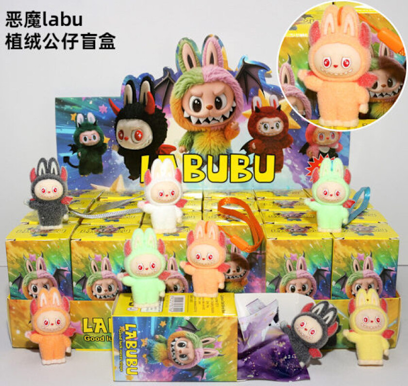 Monster Adventskalender, Hollow Joy-anheng, dekorasjoner, barnegaver (24-delt overraskelsesblindboks med trendy leker)