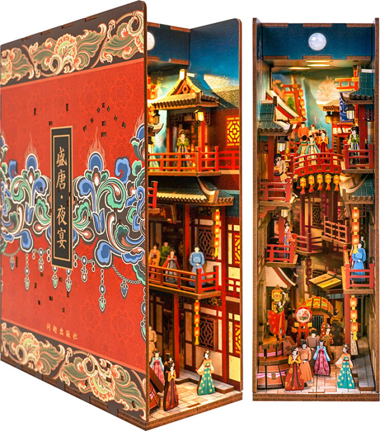 Puslespill 3D 150 Book Nook Banquet of