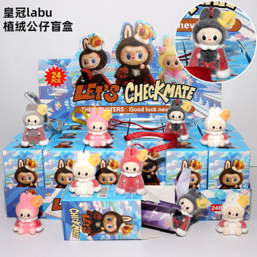 Monster Adventskalender, Hollow Joy-anheng, dekorasjoner, barnegaver (24-delt overraskelsesblindboks med trendy leker)