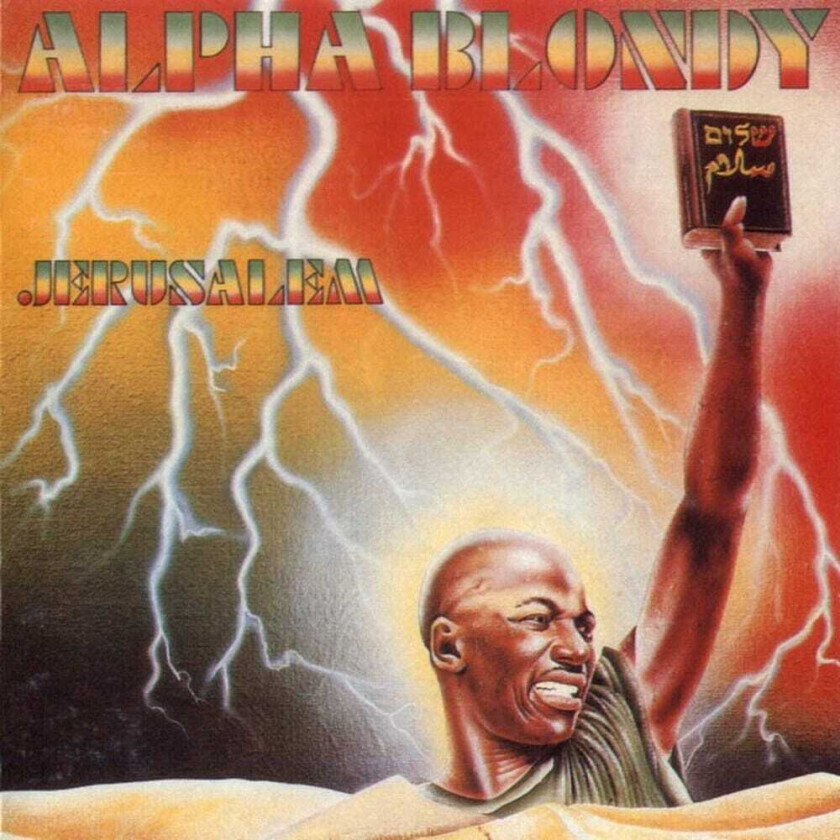 Alpha Blondy Jerusalem LP/Vinyl