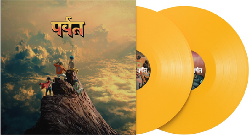 Gorillaz The Mountain LP/Vinyl