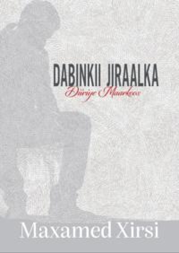 Dabinkii Jiraalka
