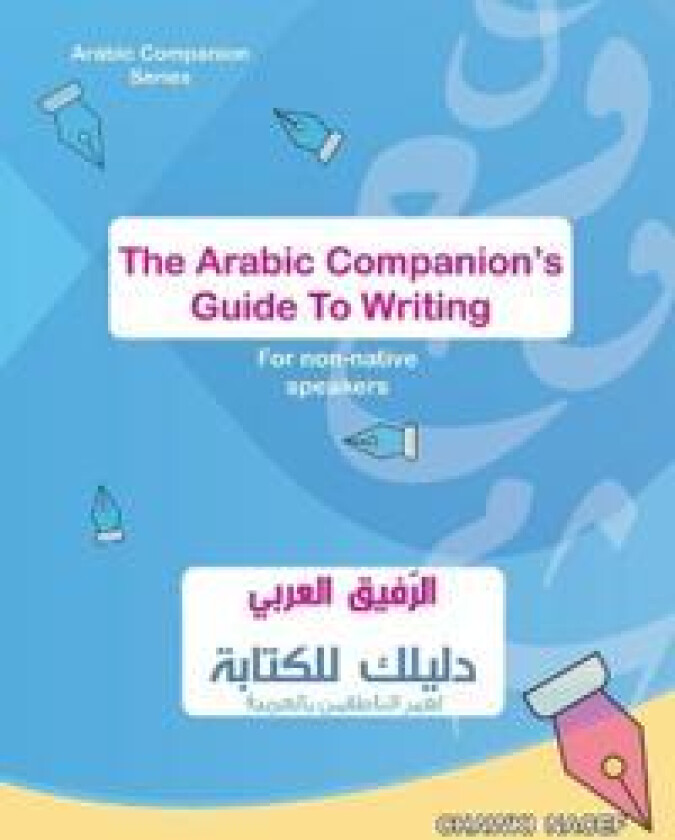 The Arabic Companion's Guide To Writing