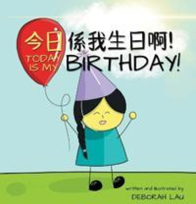 Today is my birthday!