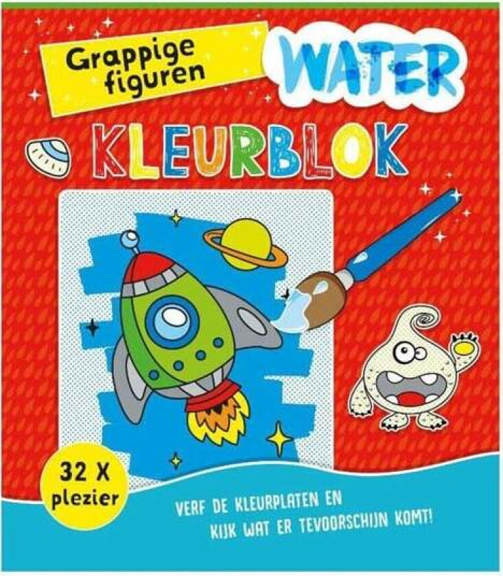 Watercolor Block Funny Figures