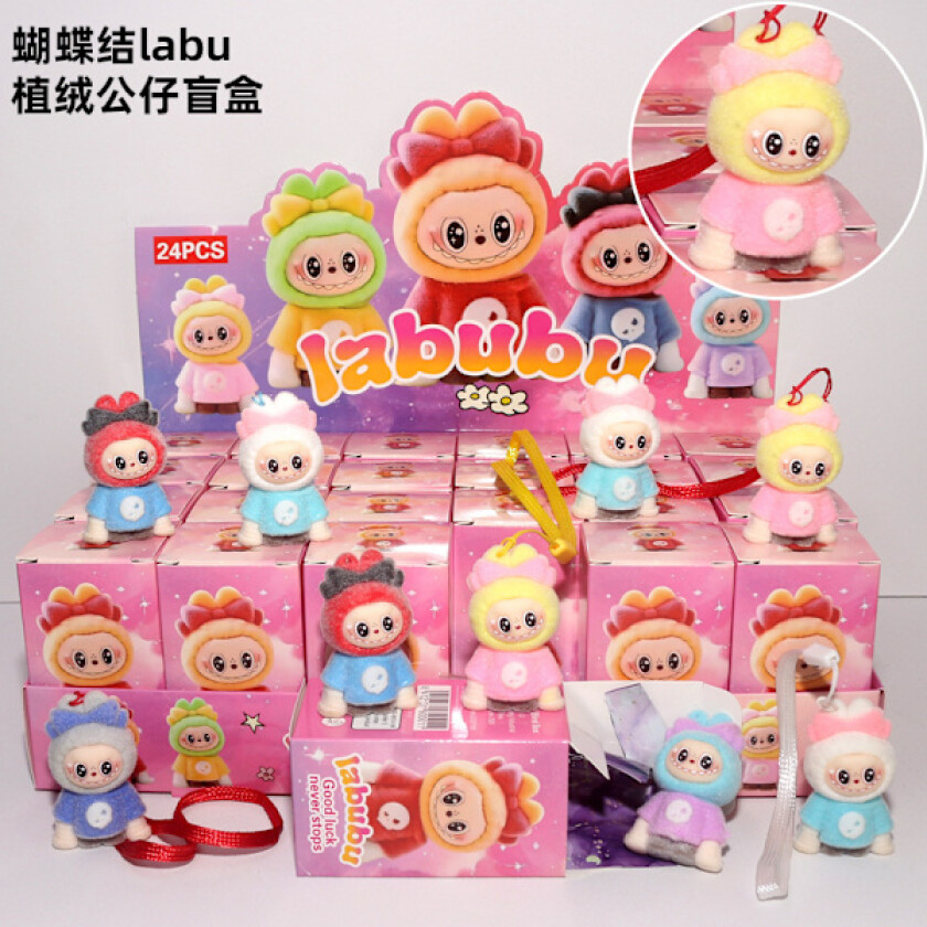 Monster Adventskalender, Hollow Joy-anheng, dekorasjoner, barnegaver (24-delt overraskelsesblindboks med trendy leker)