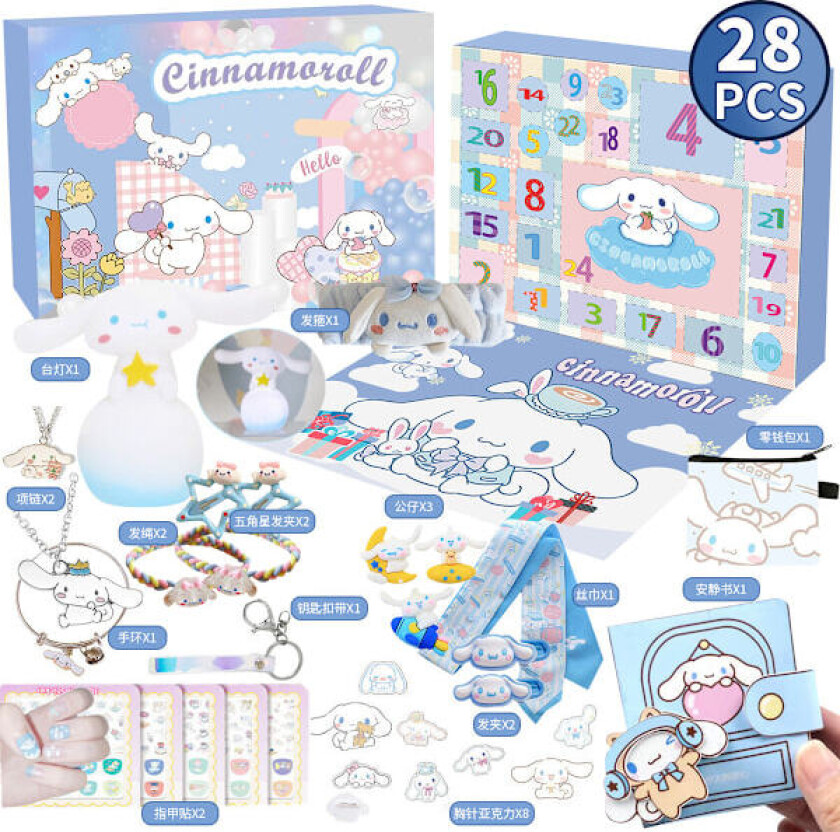 Hot Kuromi Adventskalender for jenter 2025 - Julekalender tilbehør Julepynt