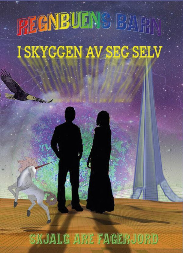 I skyggen av seg selv av Skjalg Are Fagerjord