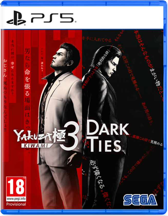 Yakuza Kiwami 3 & Dark Ties - Sony PlayStation 5 - Action/Adventure