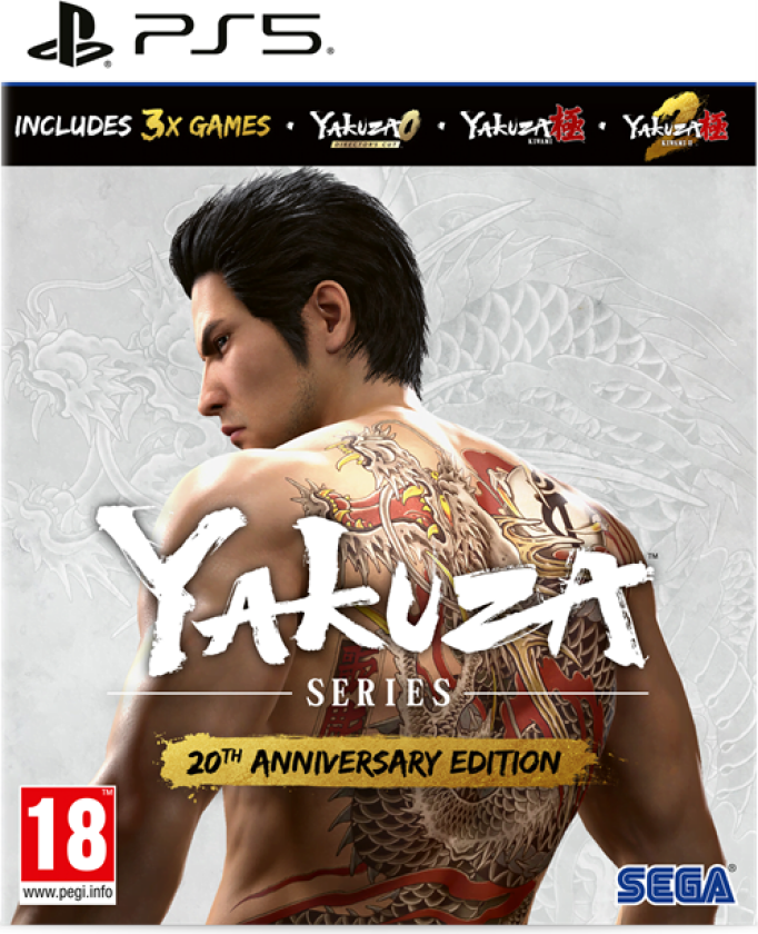 Yakuza 20th Anniversary Edition - Sony PlayStation 5 - Action