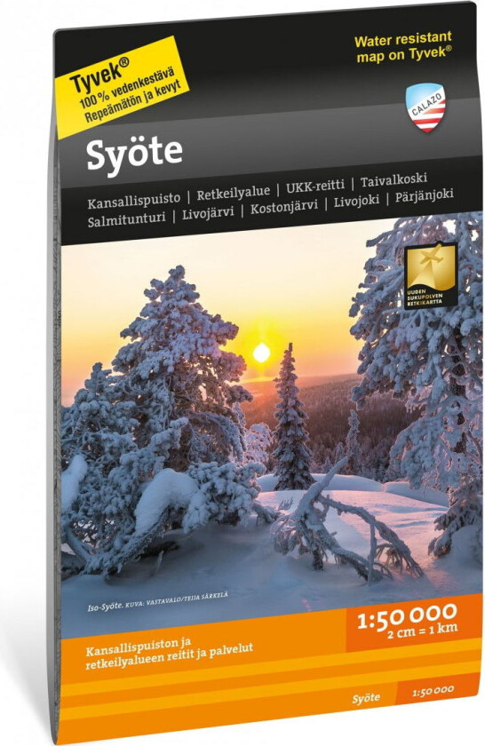 Syöte 1:50 000 OneSize, NoColour