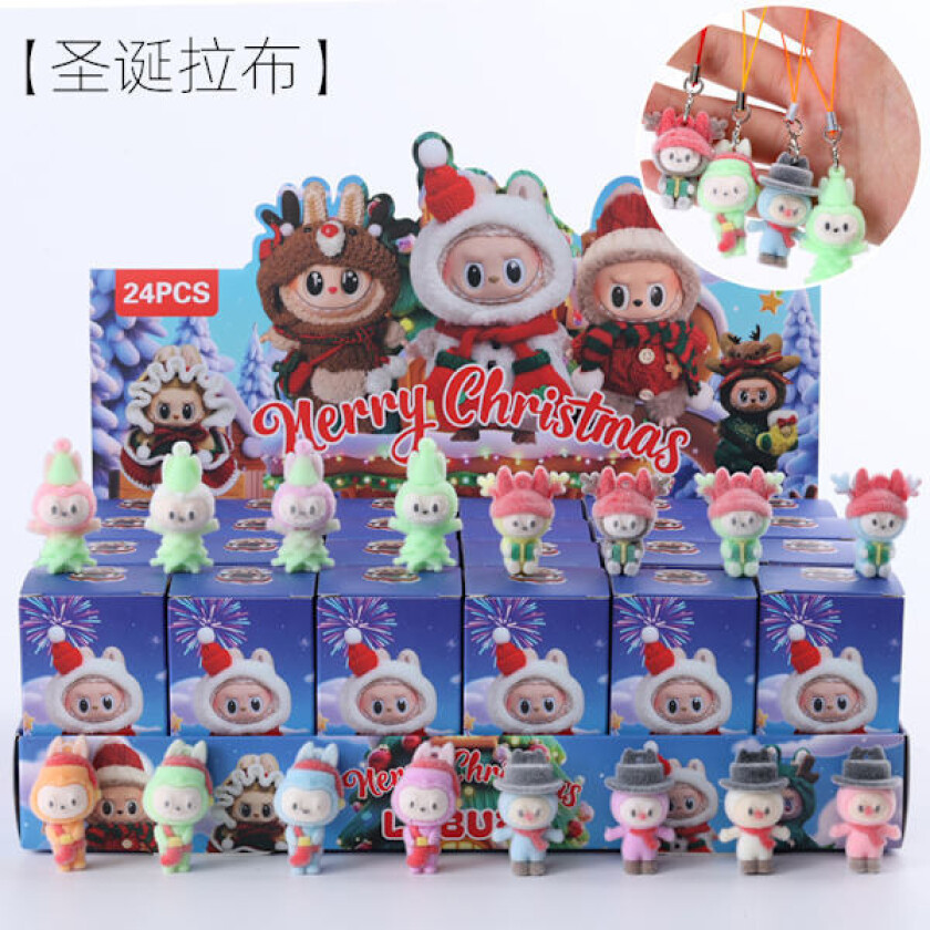 Monster Adventskalender, Hollow Joy-anheng, dekorasjoner, barnegaver (24-delt overraskelsesblindboks med trendy leker)