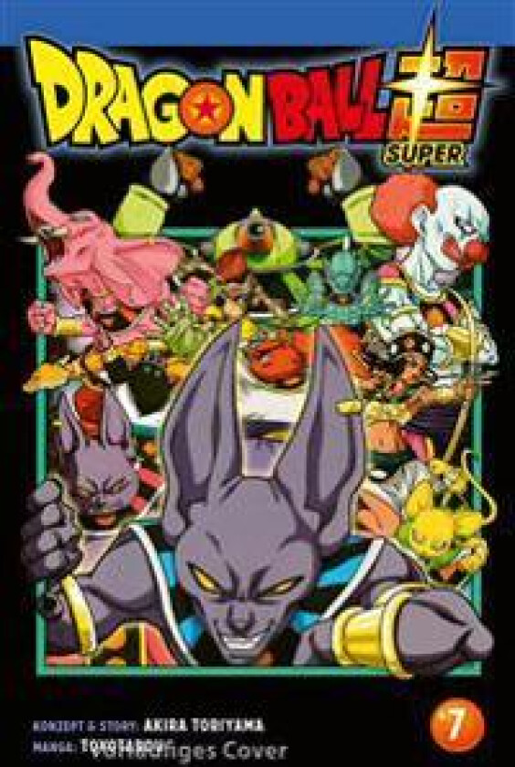 Dragon Ball Super 7