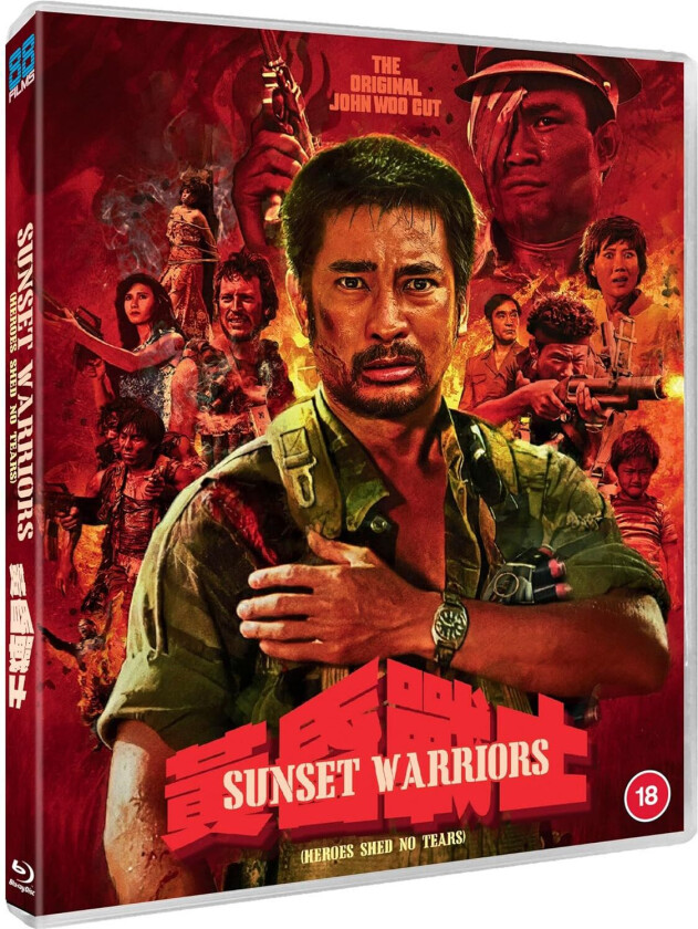 Sunset Warriors (Aka Heroes Shed No Tears) (1984) Bluray