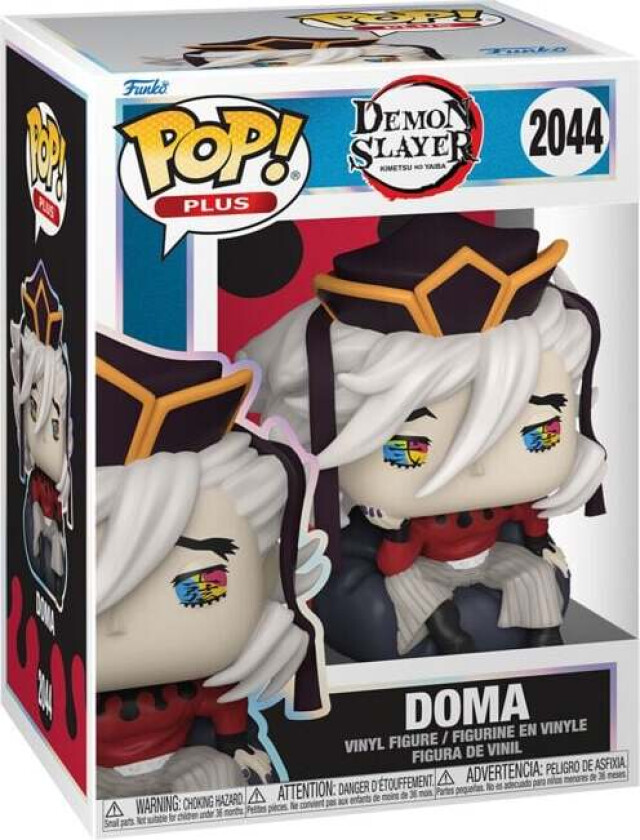 Doma Vinylfigur 2044 - Funko Pop! - Funko Shop Europe