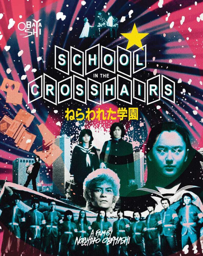 School In The Crosshairs Bluray