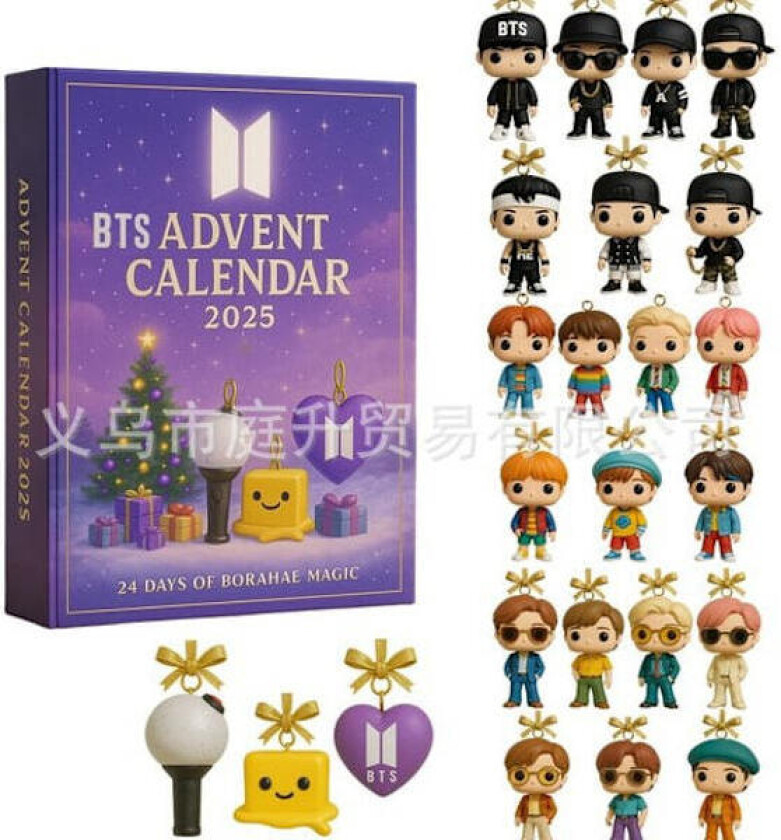 BTS Adventskalender 2025 Julens hemmelighetsboks (Brun)