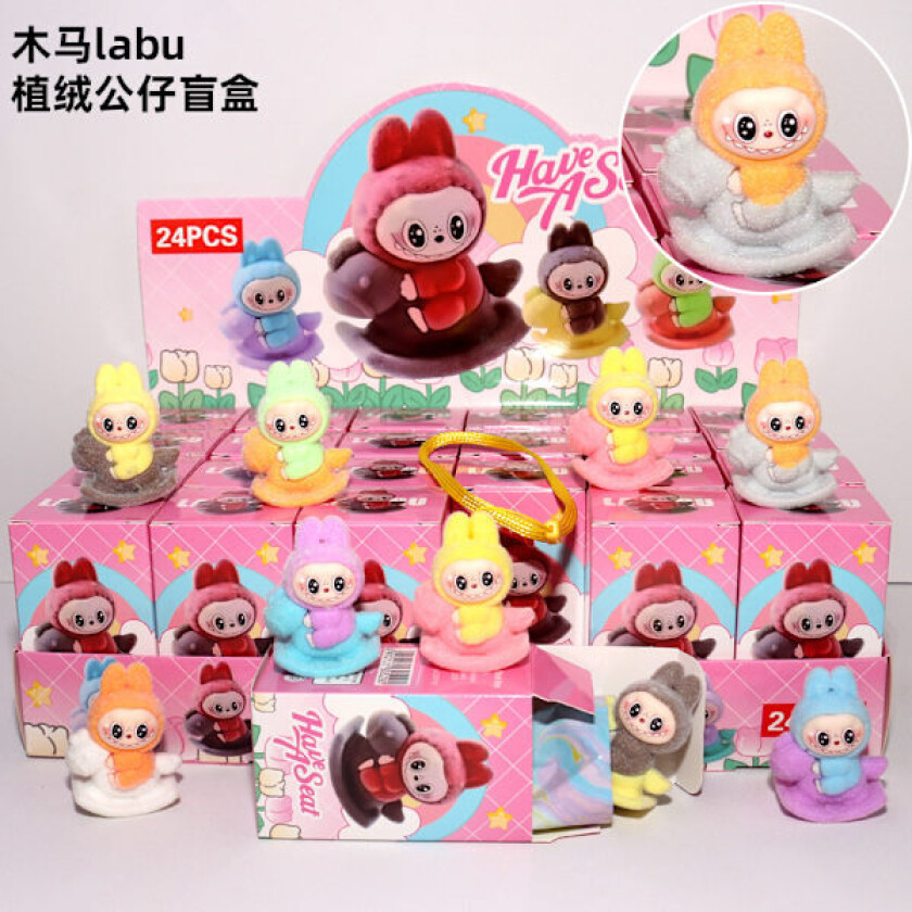 Monster Adventskalender, Hollow Joy-anheng, dekorasjoner, barnegaver (24-delt overraskelsesblindboks med trendy leker)