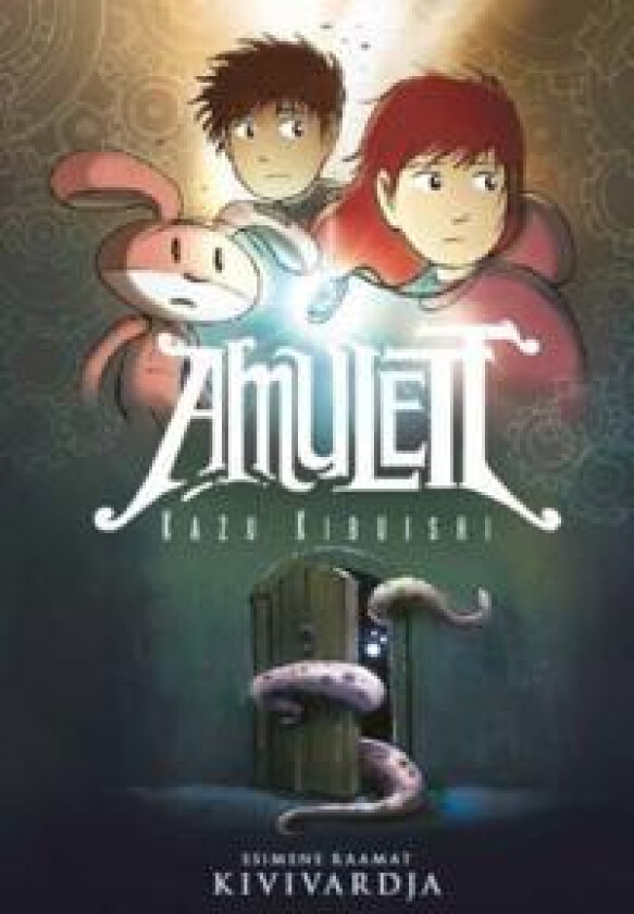 AMULETT: 1. RAAMAT KIVIVARDJA