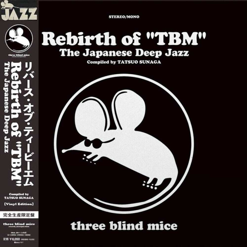 Bilde av Tbm The Japanese Deep Jazz Rebirth Of Tbm The Japanese Deep Jazz Compiled LP/Vinyl