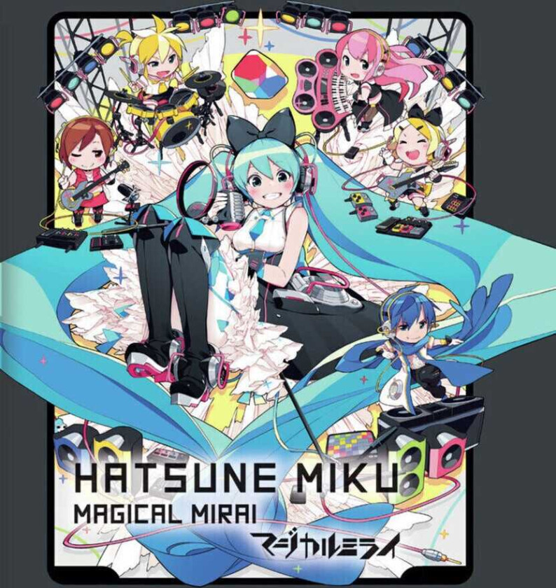 Hatsune Miku Magical Mirai Bluray