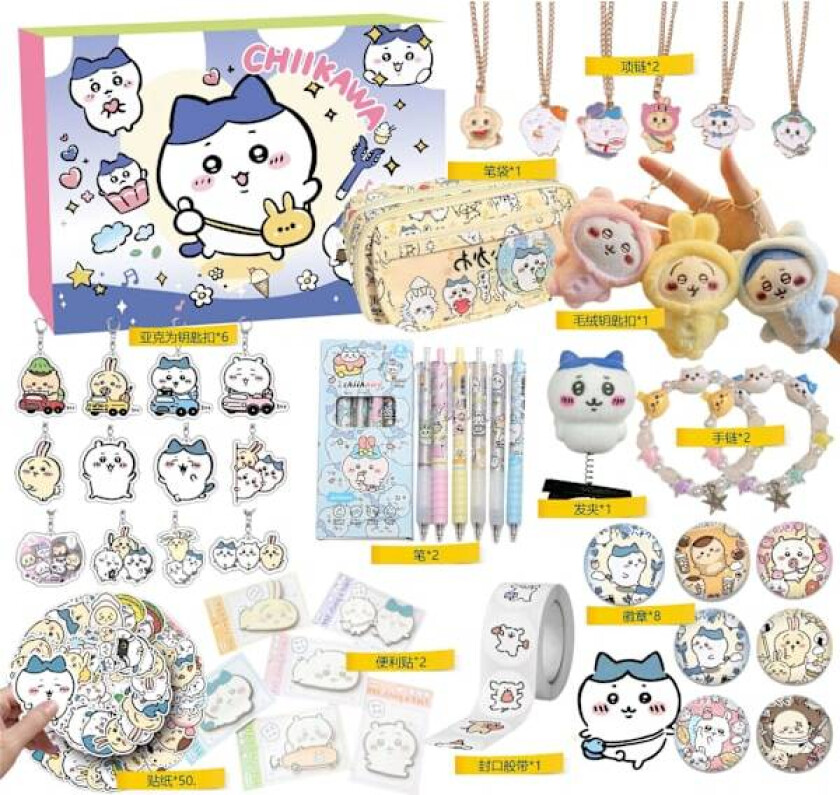 Hot 2025 Jiyi Kawa Julekalender, 24 Dagers Nedtellingskalender