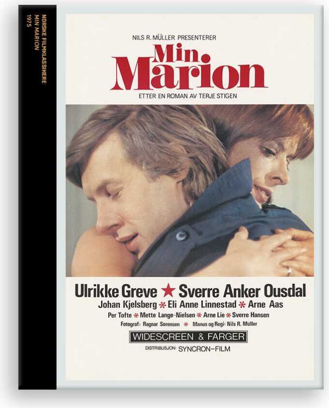 Min Marion (1975) CROWDFUNDING Bluray