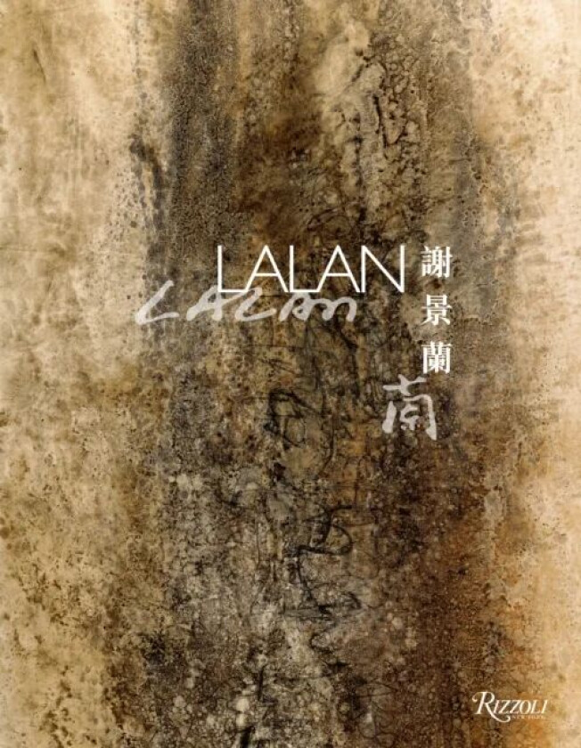 Lalan av Veronique Bergen, Catherine Kwai