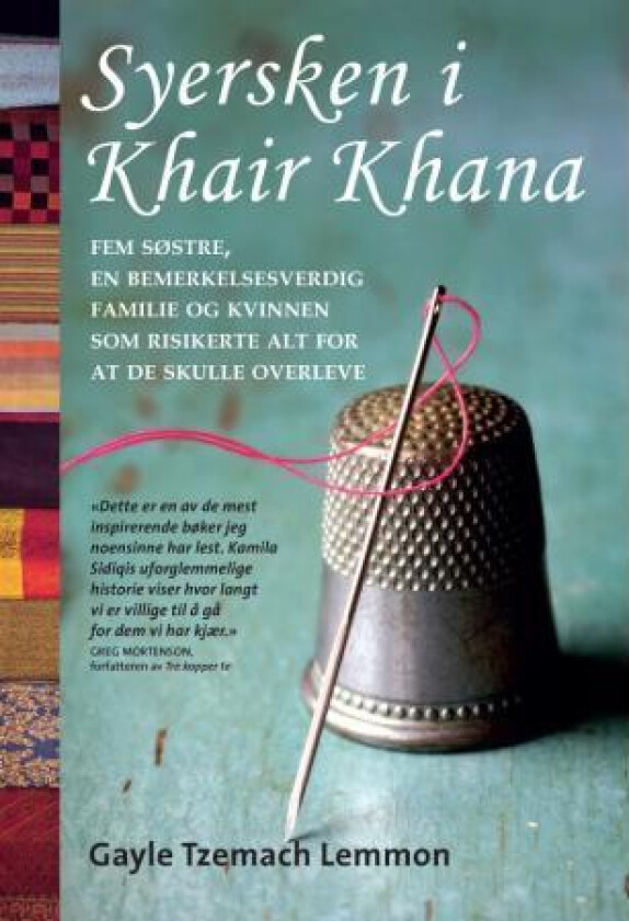 Syersken i Khair Khana av Gayle Tzemach Lemmon